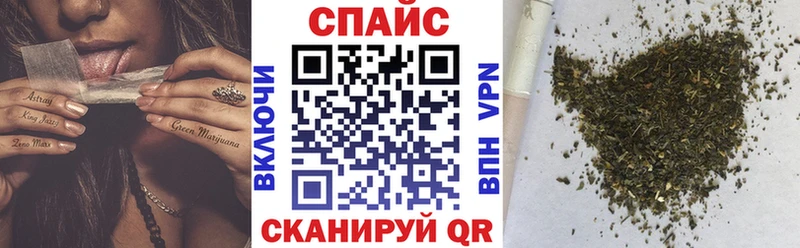 наркошоп Калачинск Бутират 99%