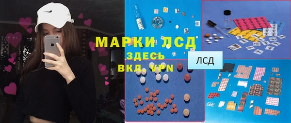 ешки Абаза