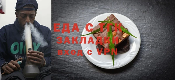 jwh Абинск
