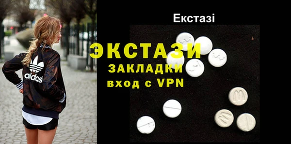 jwh Абинск