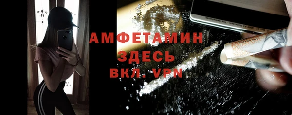 jwh Абинск