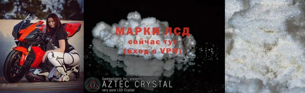 ешки Абаза