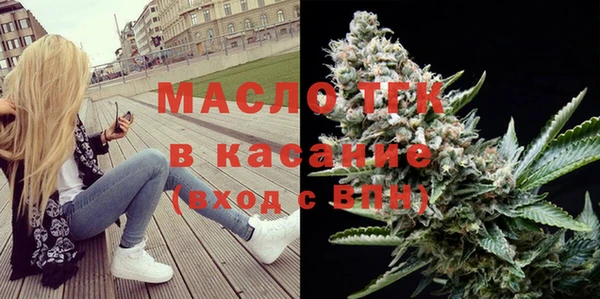 марки nbome Абдулино