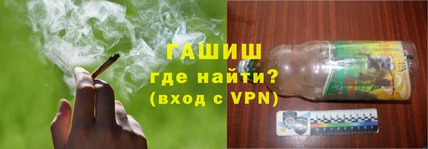 ешки Абаза