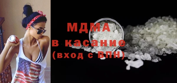 jwh Абинск