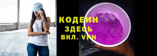 ешки Абаза