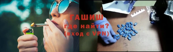 ешки Абаза