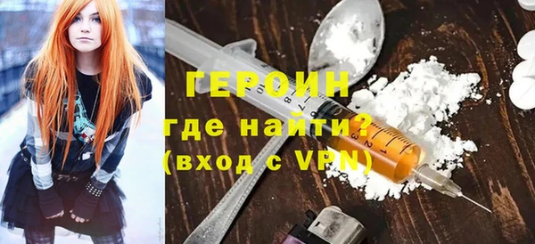 jwh Абинск