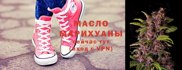 марки nbome Абдулино
