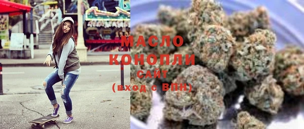jwh Абинск