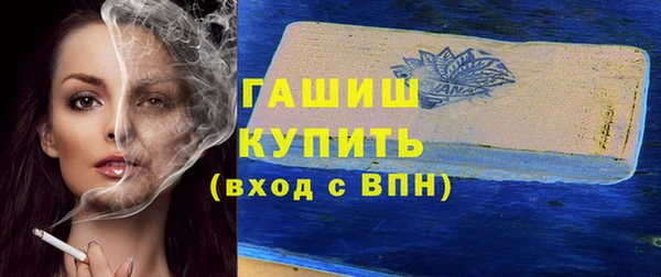 ешки Абаза