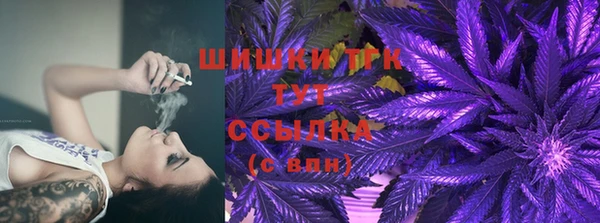 марки nbome Абдулино