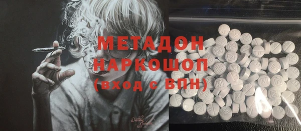 ешки Абаза
