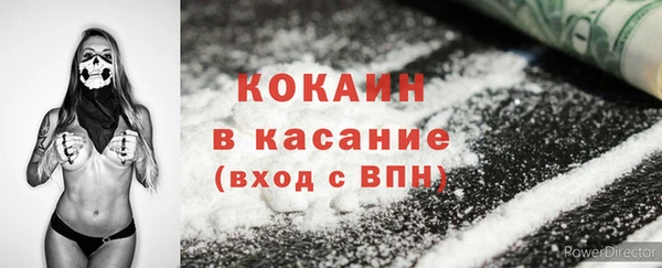 ешки Абаза