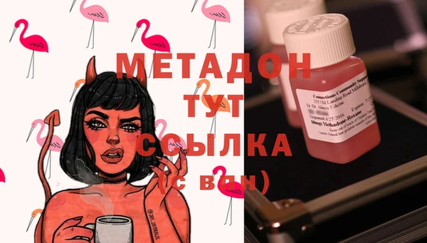 jwh Абинск