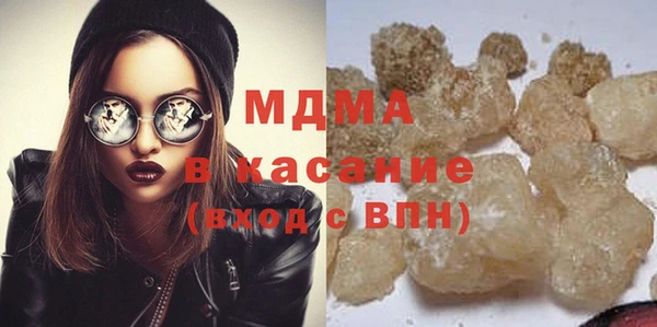 jwh Абинск