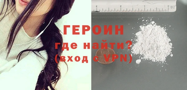 ешки Абаза