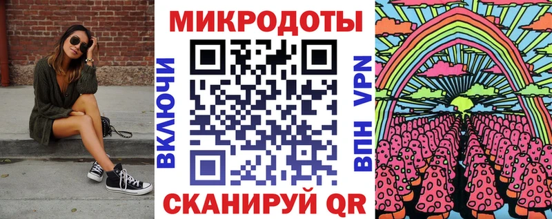 наркошоп  hydra ссылка  Псилоцибиновые грибы мухоморы  Калачинск 